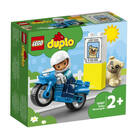 Lego Duplo 10967 Motocykl Policyjny (1)